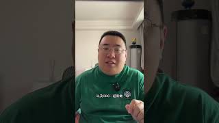 蔚来全新ES6惊现“黑科技”