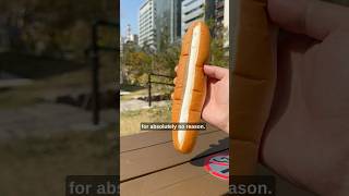 Why is this Japanese bread so long…?