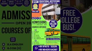 FREE COLLEGE BUS!... | ESSM COLLEGE OF ARTS AND SCIENCE #ESSM #FREE #FREECOLLEGEBUS #tncollegenews