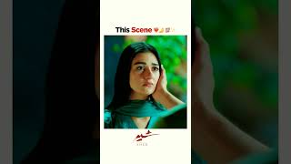 Sher pakistani drama✨||#fajar #sherzaman #bollywood #love #drama #pakistanitvdrama #trending #viral
