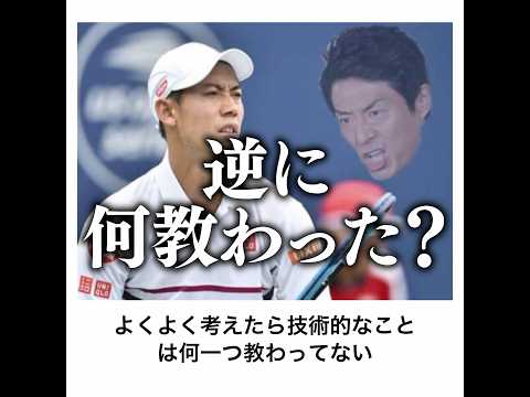 【帰宅部】殿堂入りボケてがマジでツッコミどころ満載だったwww 【1595弾】