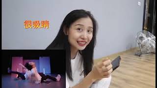 太子？黑幕？丁程鑫凭什么是时代少年团主舞？