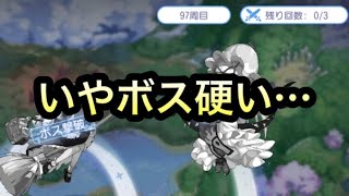 【東方アルカディアレコード】90周目以上の世界、敵硬すぎ