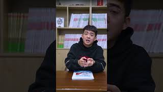 初中数学一定要解决两个问题：计算能力和压轴题！ 初中生 压轴题 计算能力