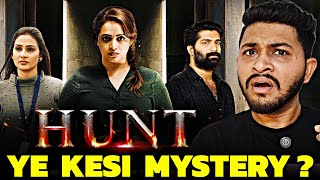 Hunt Full Movie Hindi Dubbed Review | Ultra Play