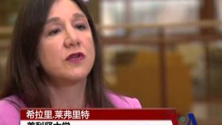 美俄就邀请伊朗参与叙和平谈判意见分歧