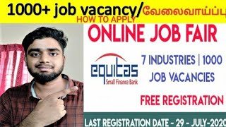 Top MNC job opportunity 2020 | 1000+ job vacancy at online job fair | how to apply? | Simply jpr