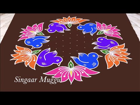 Birds rangoli dots | Lotus muggulu | Margazhi masam kolam | Birds kolam | Margazhi rangoli