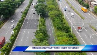 中国广东省顺德区S123省道景观|中国公路|China Highway|チャイナハイウェイ|차이나 하이웨이|चीन राजमार्ग|Xa lộ Trung Quốc