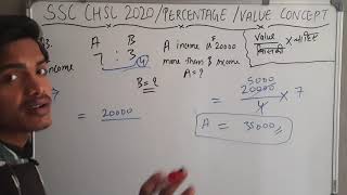 4. SSC CHSL Percentage | Percentage problems tricks and shortcuts | Percentage value tricks |