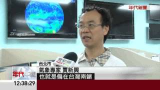腸病毒流行高峰 北市109班停課