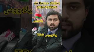 #belarus #information #workvisa #belarusia #airroutes #labour #job