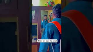 if i do not pass in exam | comedy | vine | #exam #surajvenjaramoodulatestcomedy #failure