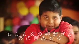 踊る莫迦Ⅱ feat. あっぷるてぃ & Paul Steward