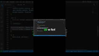 Master SCSS Functions in 1 Minute! #shorts #webdev