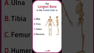 Science GK Knowledge | General Knowledge | Science | Biology #science #ScienceGK #GK #youtubeshorts