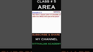Area # Example 2 #maths#class 5