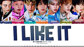 NCT DREAM 'I LIKE IT' Lyrics (엔시티 드림 I LIKE IT 가사) [Color Coded Han_Rom_Eng] | ShadowByYoongi