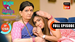 Rajesh Gets Obsessed | Wagle Ki Duniya | Ep 1269 | Full Episode | 23 Apr 2025