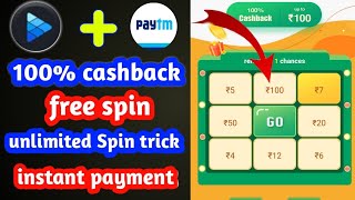 Vidmix app Free Paytm Cash ! Free spin and earn ! Raper and earn instant payment #freepaytm #vidmix