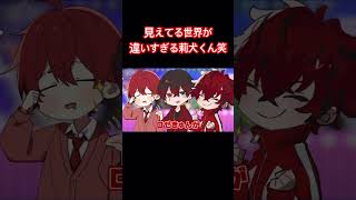 ＃すとぷり＃amptak ＃騎士a #めておら#stprclip #stpr#shorts