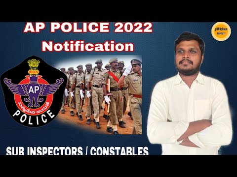 AP Police notification 2022 l Andhra Pradesh police jobs 2022