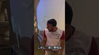男の子の面白いジョーク🤣