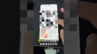 华硕BE88U信号有点差  #华硕 #路由器 #wifi7 #黑榜 #信号差