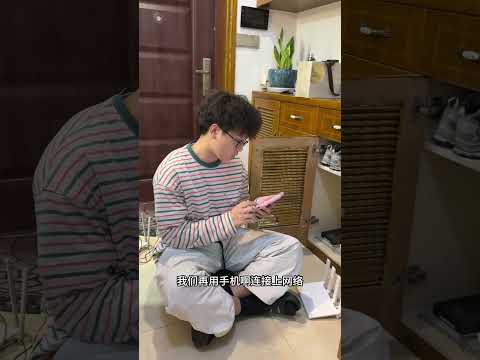 原来提升无线网速这么简单 提升网速 连接路由器
