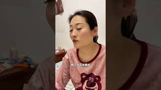 不去了……有多少人和我一样 有同款老婆吗