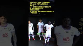 马德里繁忙活动：音乐、体育和庆祝活动。