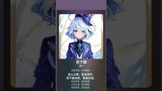 #music #原神 #原神创作者激励计划