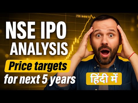 ⚠️ NSE IPO से पहले ये वीडियो ज़रूर देखें | Price Targets और Risk सब कुछ खुलासा!