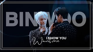 BINWOO (Astro)~[𝙁𝙈𝙑] ➪Rewrite the stars