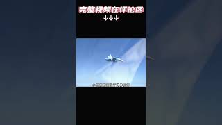 Kh-35 亚音速掠海反舰导弹 反舰导弹