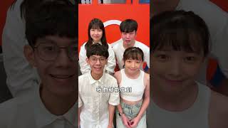 徵實習生（真的）詳情請上104🔍社群影音實習生#蝦鬧一波