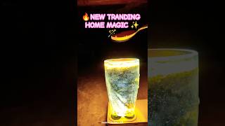🔥"2025 Trending Magic Trick Using Household Items!" #love #music #viralvideo #youtubeshorts