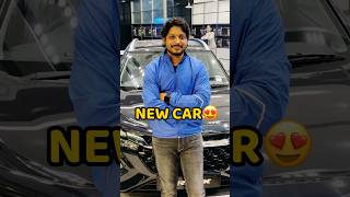 New Car Ki Booking😍😍 #shorts #vlog #minivlog #car #marutisuzuki