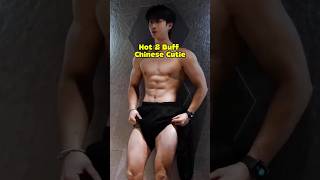 Hot & Buff Chinese Guy #muscle #abs #motivation #handsomeboy #koreanguy #training #chineseguy