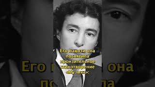 Маргарита Алигер - верила в коммунизм или хотела услужить Сталину?
