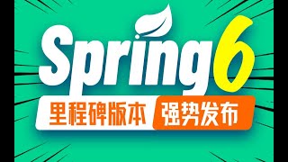 76 尚硅谷 Spring6框架 资源操作：Resources 使用Resource作为属性