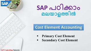Create Primary Cost Element and Secondary Cost Element in SAP | Cost Element Accounting | Class - 3
