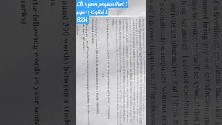 llb 5 years program Part I paper 1 English I #llb #law #5years #bzu #parti #maliklawacademy #papers