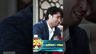 lambiyan judaiyaan status #krpkab hurt scenes #shaheershiekh #devakshi #sharica #dramascene #trend