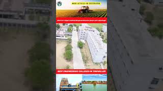 Best engineering colleges in Thiruvallur district #colleges#thiruvallur#vlog