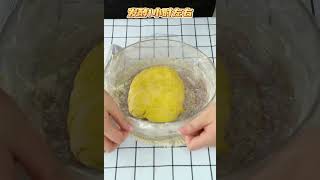 【陶子美食记】秋冬爱吃的早餐，南瓜小面包，面包脑袋动起来了