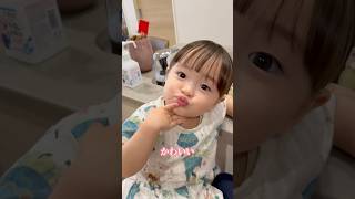 Do I look cute with my bangs? #Samba couple #Samba baby #Baby #Life with a baby #Image change