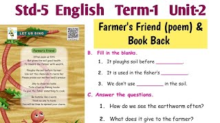 Farmers Friend poem 5th standard book exercise | 5th Std English Term 1 Unit 2