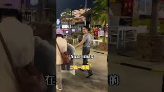 明道情斷劉詩詩十二年後近況曝光：父母棒打鴛鴦的愛情往事與現狀大揭秘！ #明道劉詩詩