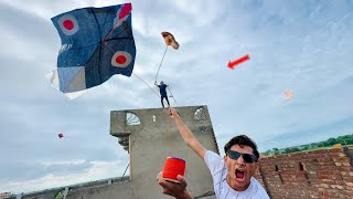 Big Kite Flying Catch Red Moti Door | Monster  Kiye Flying